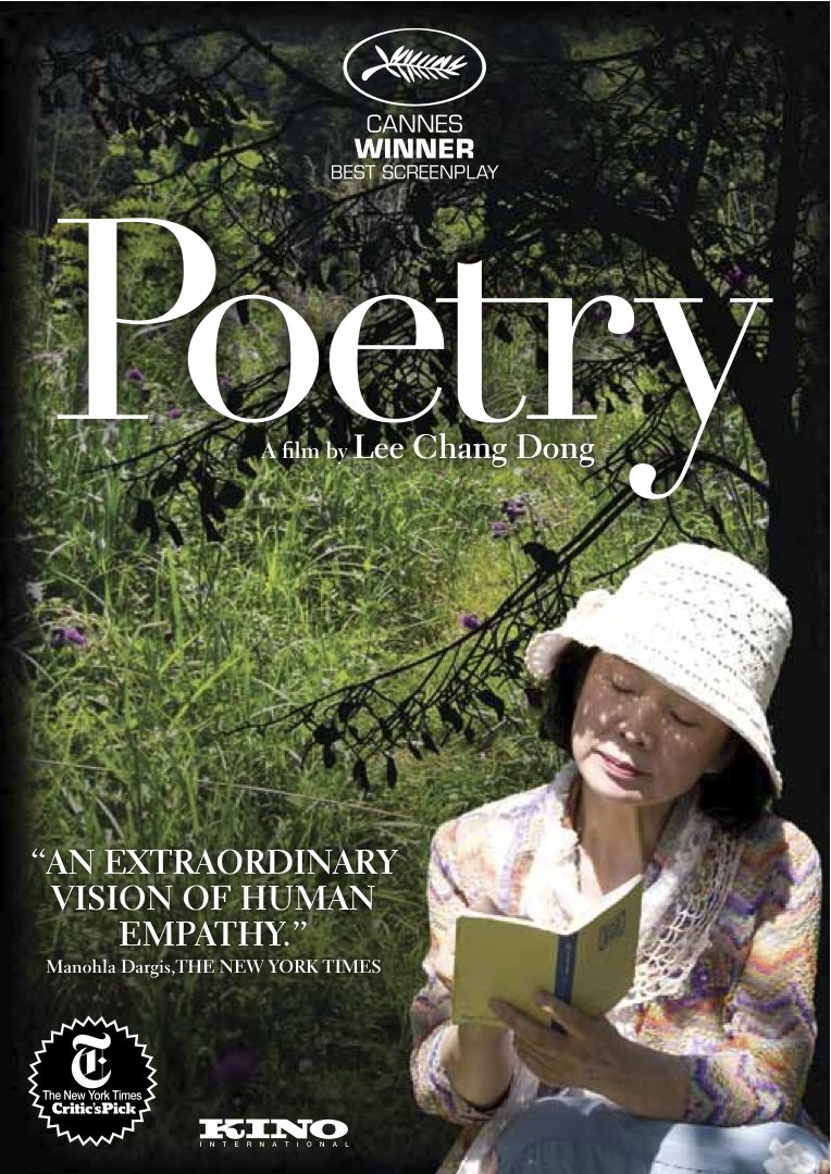 Poetry Main Poster