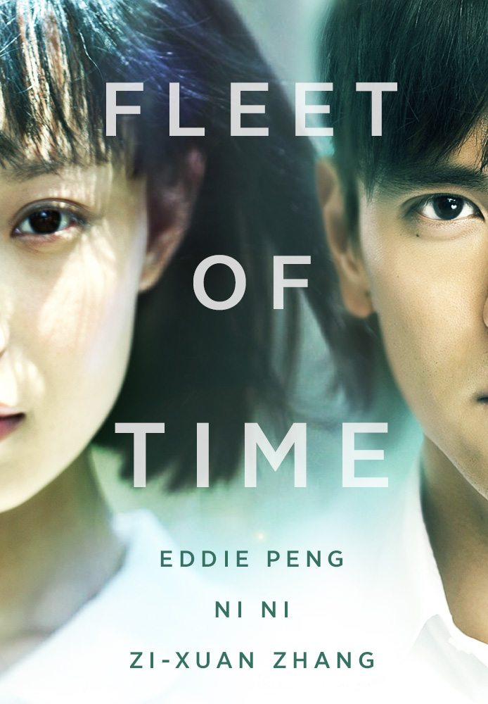 Fleet Of Time Main Poster