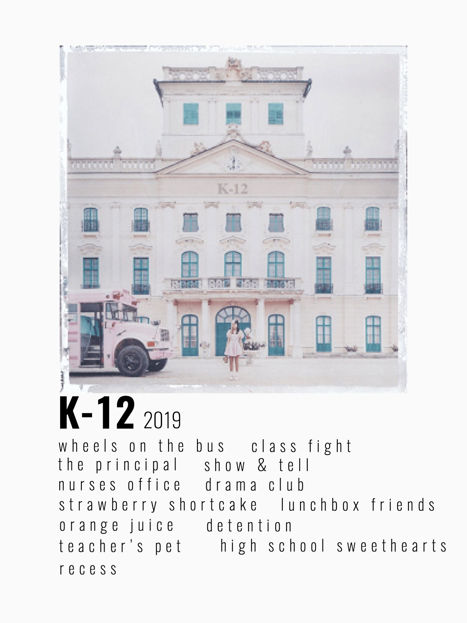 K-12 Main Poster