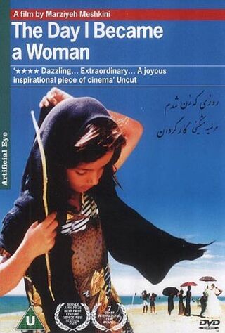 The Day I Became A Woman (2001) Main Poster