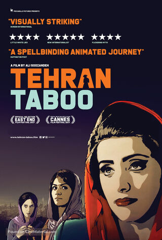 Tehran Taboo (2017) Main Poster