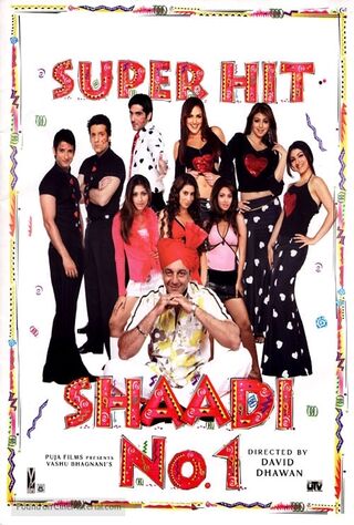 Shaadi No. 1 (2005) Main Poster
