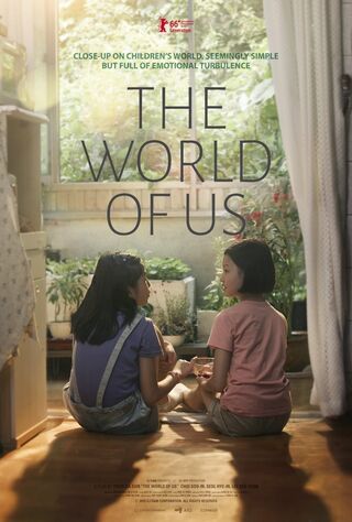 The World Of Us (2016) Main Poster