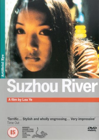 Suzhou River Main Poster