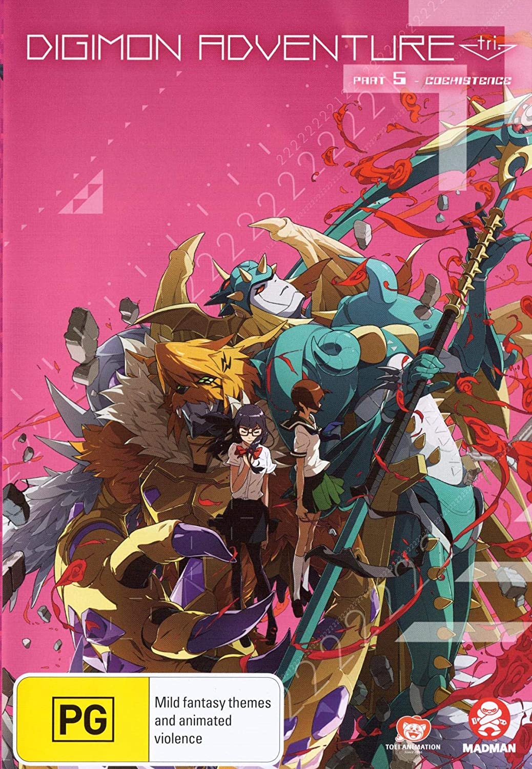 Digimon Adventure Tri. Part 5: Coexistence Main Poster