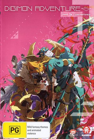 Digimon Adventure Tri. Part 5: Coexistence (2017) Main Poster