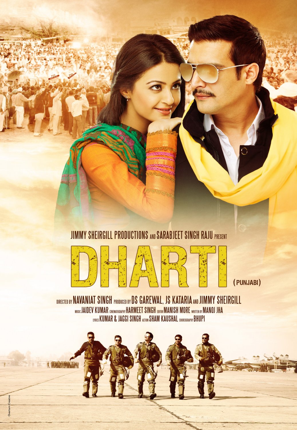 Dharti Main Poster
