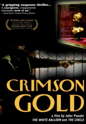 Crimson Gold Main Poster