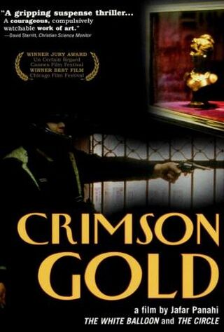 Crimson Gold (2003) Main Poster