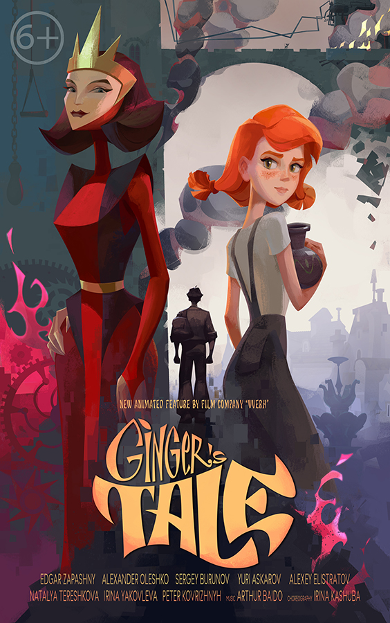 Ginger's Tale Main Poster