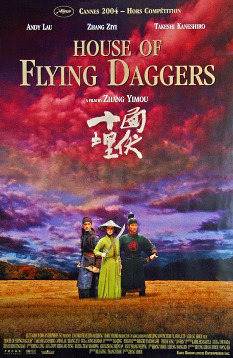 House Of Flying Daggers Main Poster