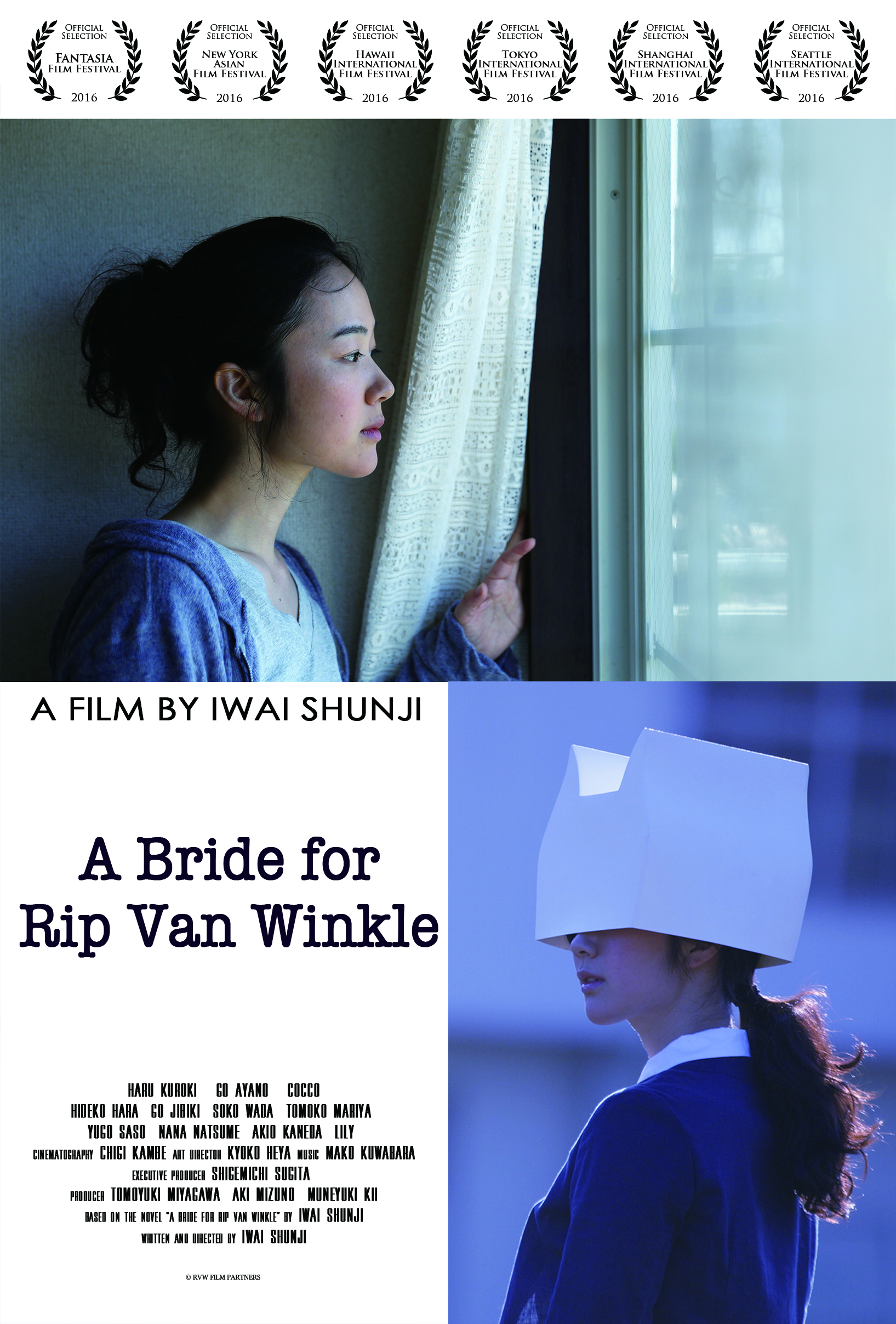 A Bride For Rip Van Winkle Main Poster