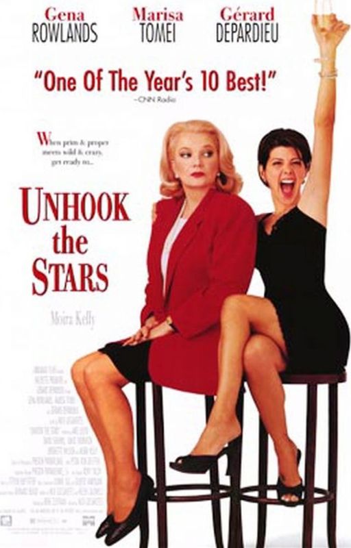 Unhook The Stars Main Poster