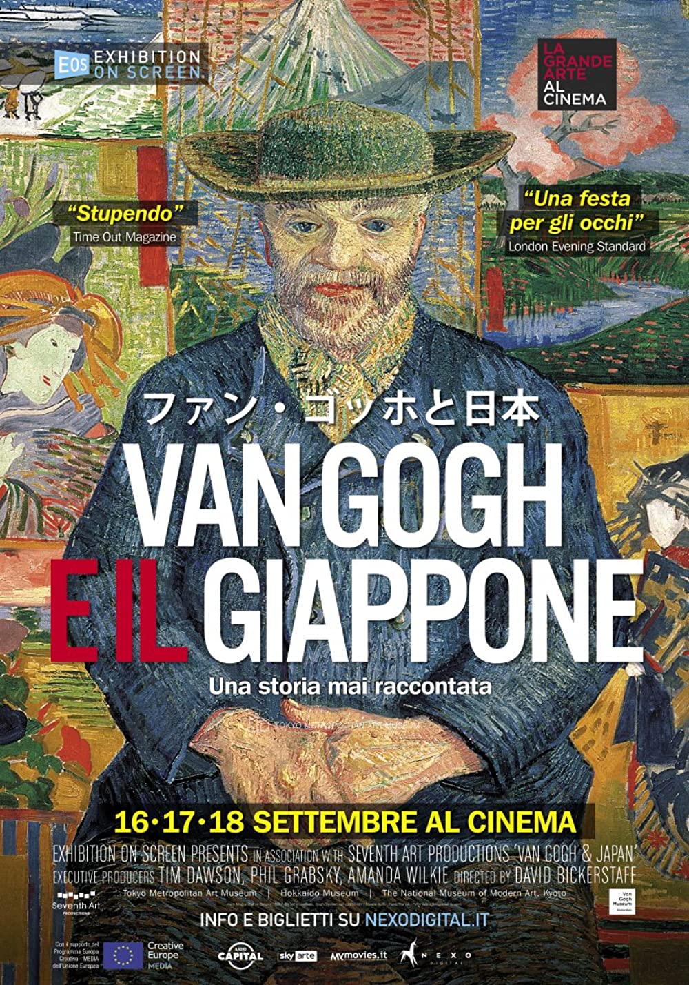 Exhibition On Screen: Van Gogh & Japan Main Poster