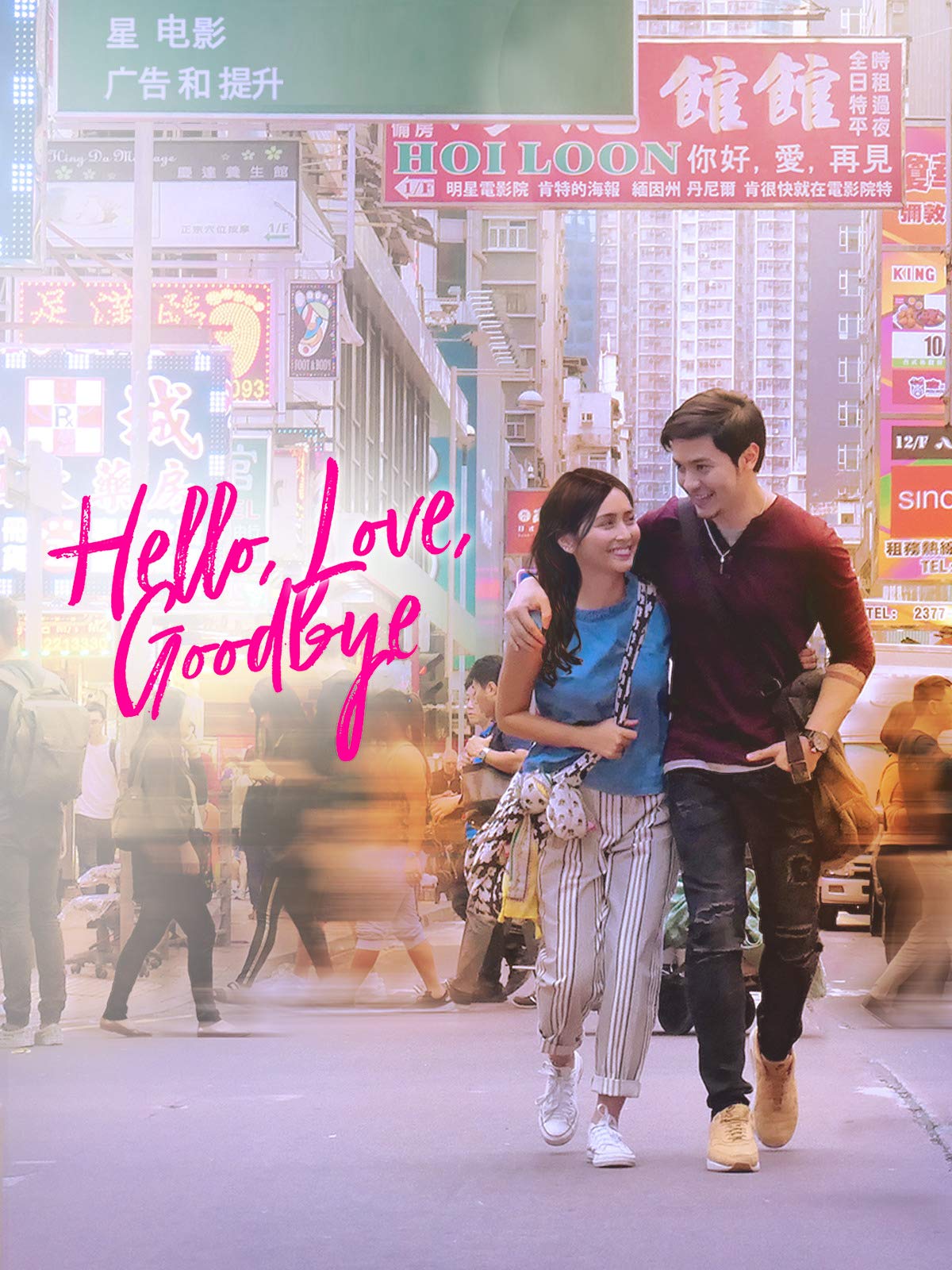 Hello, Love, Goodbye Main Poster
