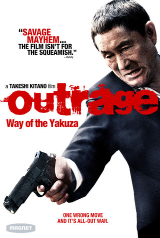 The Outrage (2010) Main Poster