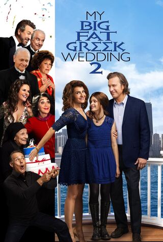 My Big Fat Greek Wedding 2 (2016) Main Poster