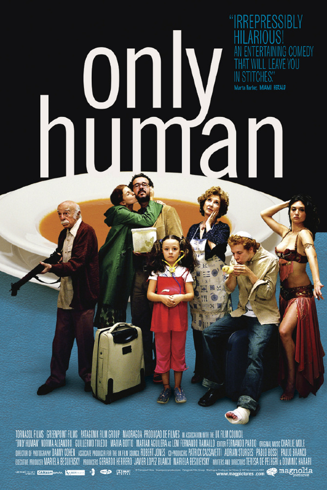 Only Human Main Poster