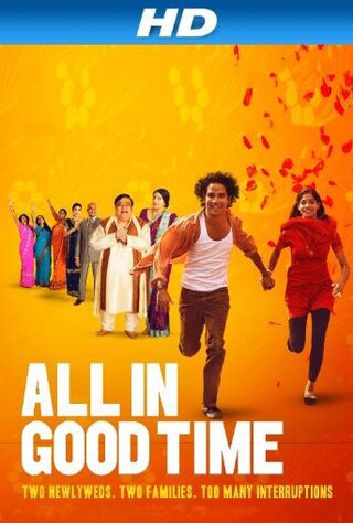 All In Good Time (2012) Main Poster