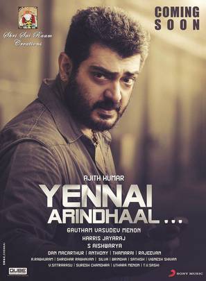 Yennai Arindhaal Main Poster