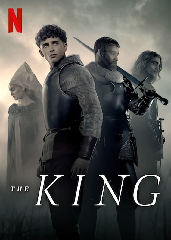The King (2019) Poster #1