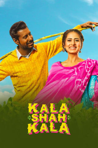 Kala Shah Kala Main Poster
