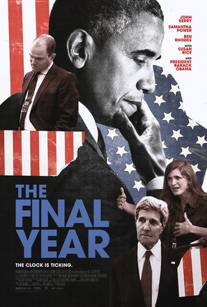 The Final Year Main Poster