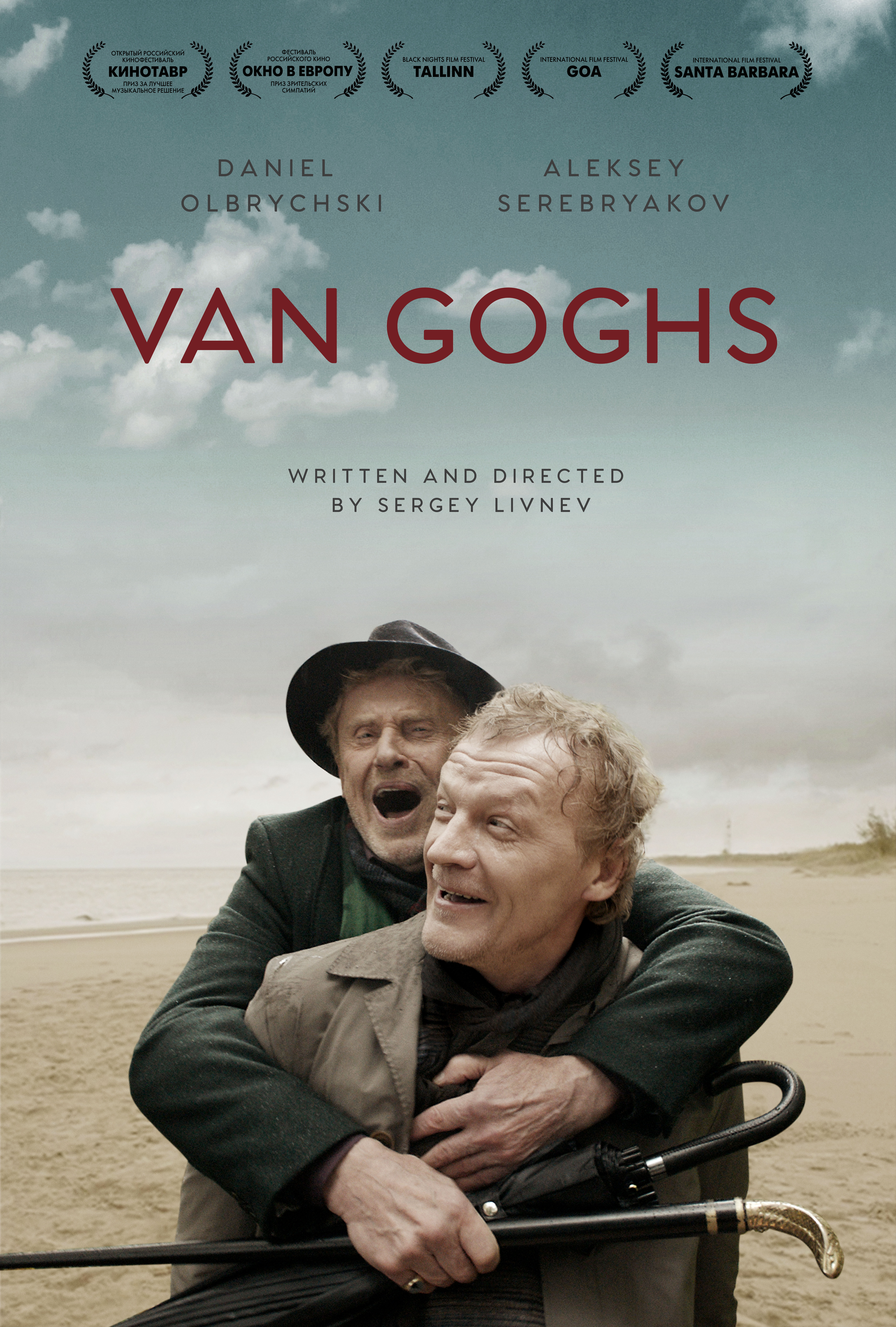 Van Goghs (2018) Main Poster