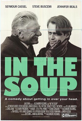 In The Soup (1992) Main Poster