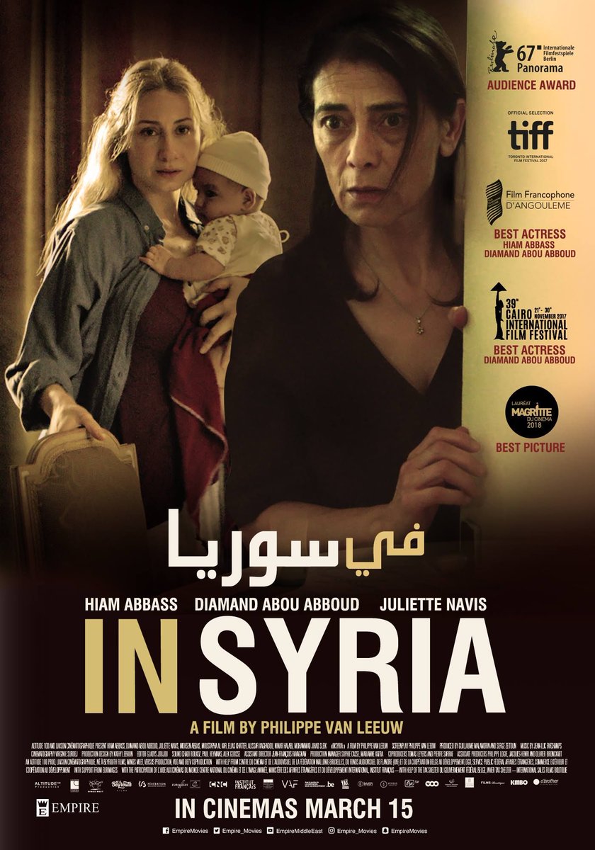 In Syria Main Poster
