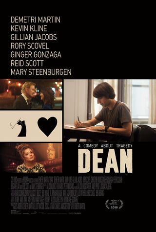 Dean (2017) Main Poster