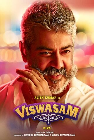 Viswasam (2019) Main Poster