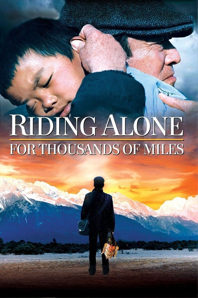 Riding Alone For Thousands Of Miles Main Poster
