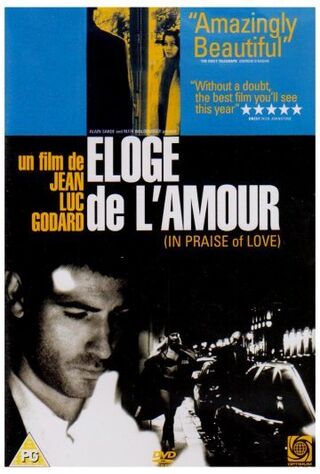 In Praise Of Love (2001) Main Poster