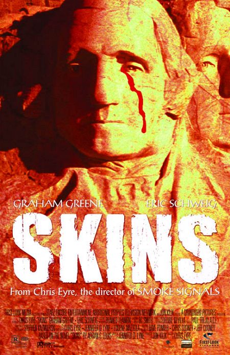 Skins Main Poster