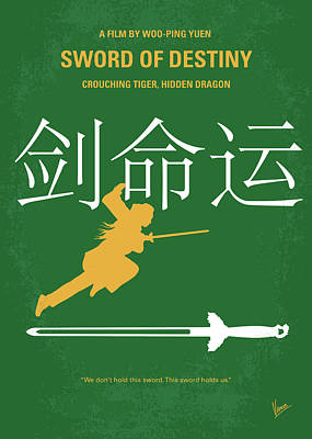 Green Dragon Main Poster