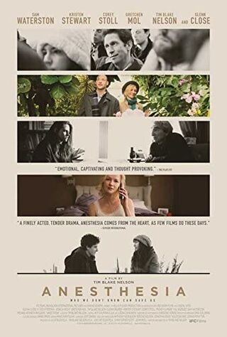These Days (2016) Main Poster