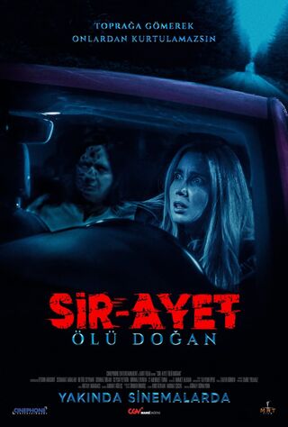 Sir-Ayet (2019) Main Poster