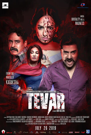 Tevar (2015) Main Poster