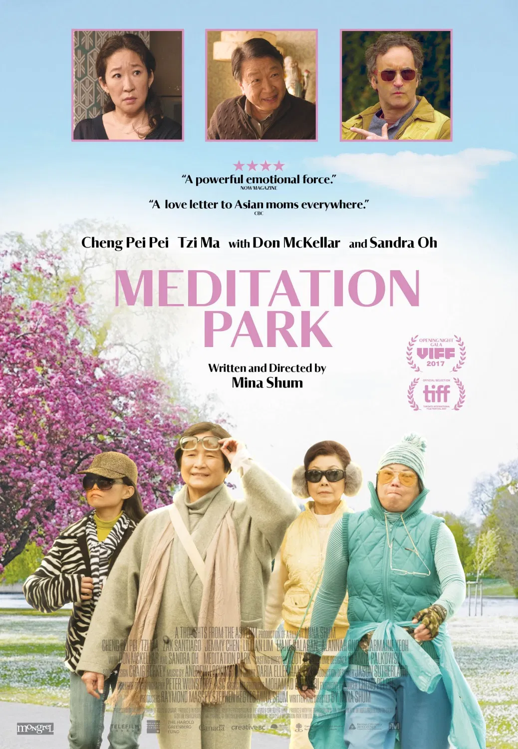 Meditation Park Main Poster