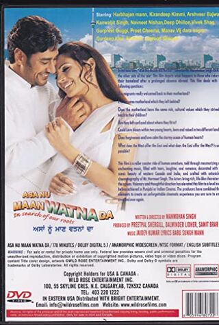 Asa Nu Maan Watna Da: In Search Of Our Roots (2004) Main Poster