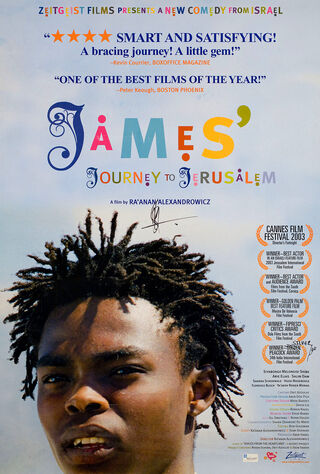 James' Journey To Jerusalem (2004) Main Poster