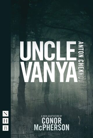 Uncle Vanya (2020) Main Poster