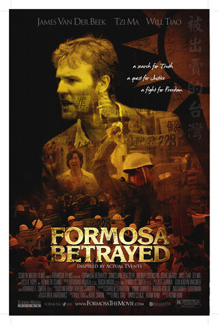 Formosa Betrayed (2010) Main Poster