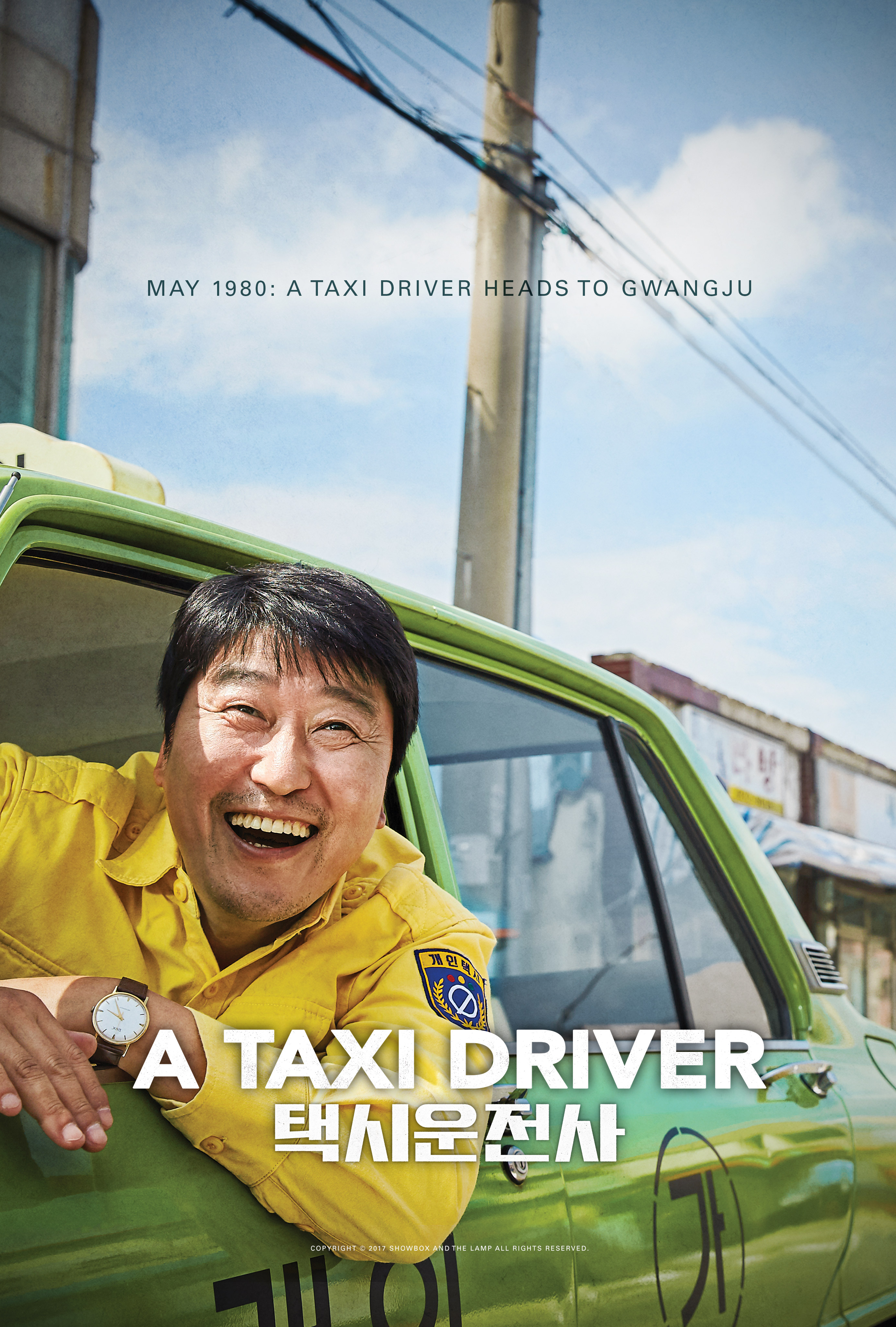 A Taxi Driver Main Poster