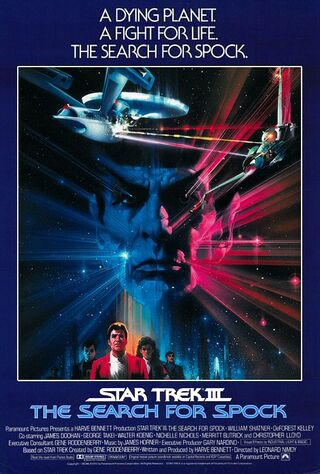 Star Trek III: The Search For Spock (1984) Main Poster
