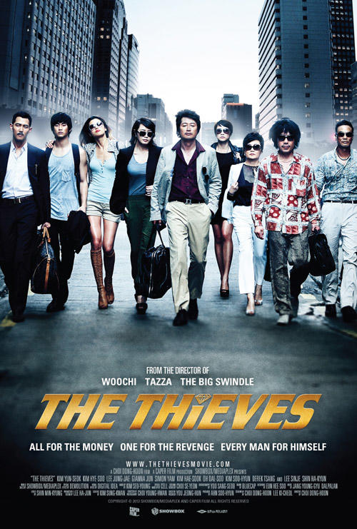The Thieves Main Poster