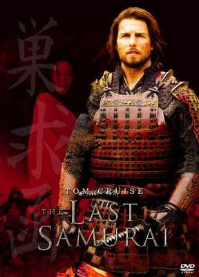 The Last Samurai (2003) Poster #3