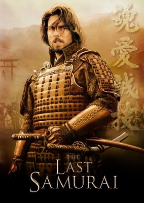 The Last Samurai (2003) Poster #4