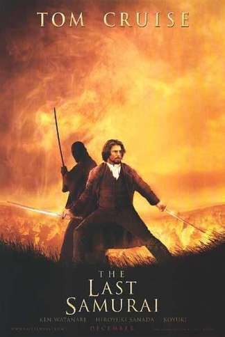 The Last Samurai (2003) Poster #7